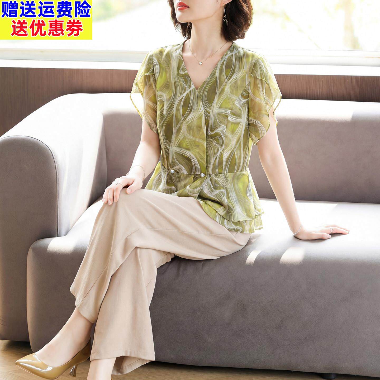 母亲节妈妈夏装短袖T恤套装2026新款中老年女时尚雪纺小衫两件套