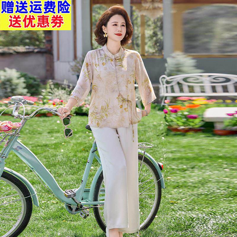 母亲节礼物妈妈夏装桑蚕丝套装新中式时尚中老年真丝衬衫两件套女