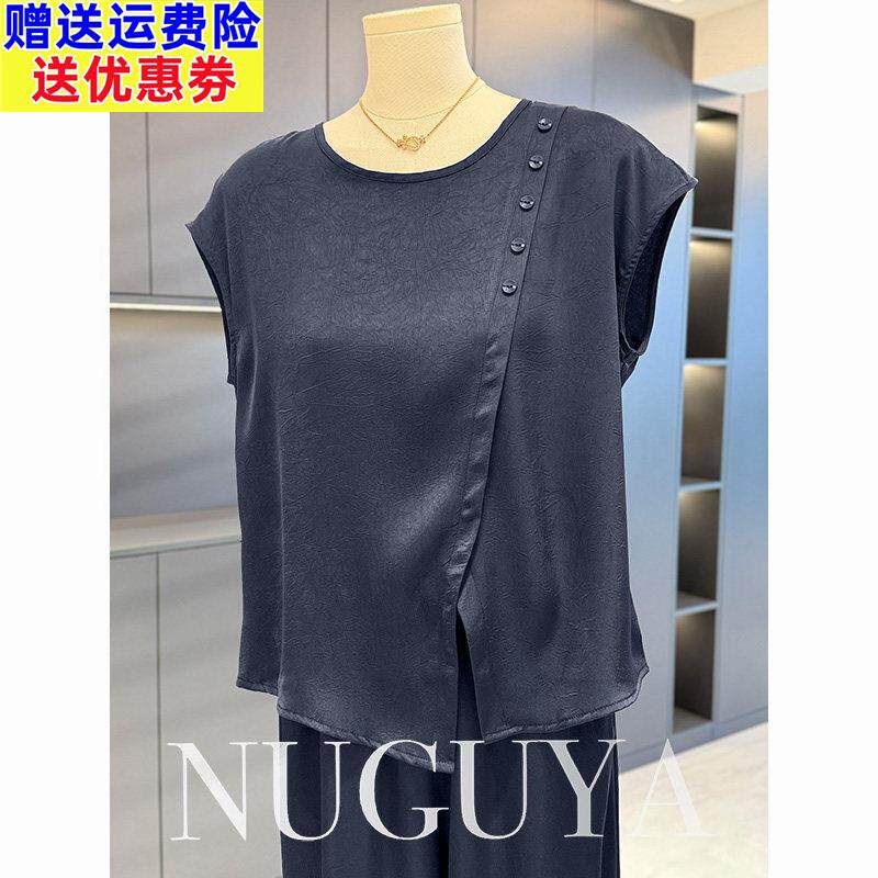 时尚休闲 雪纺套装女妈妈装短袖夏装新款气质百搭中老年裤子两件