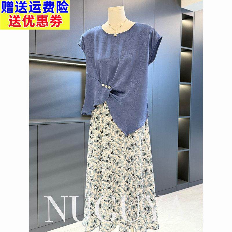 时尚洋派年轻妈妈装洋装套装女夏装新款气质百搭显瘦中年人裙子