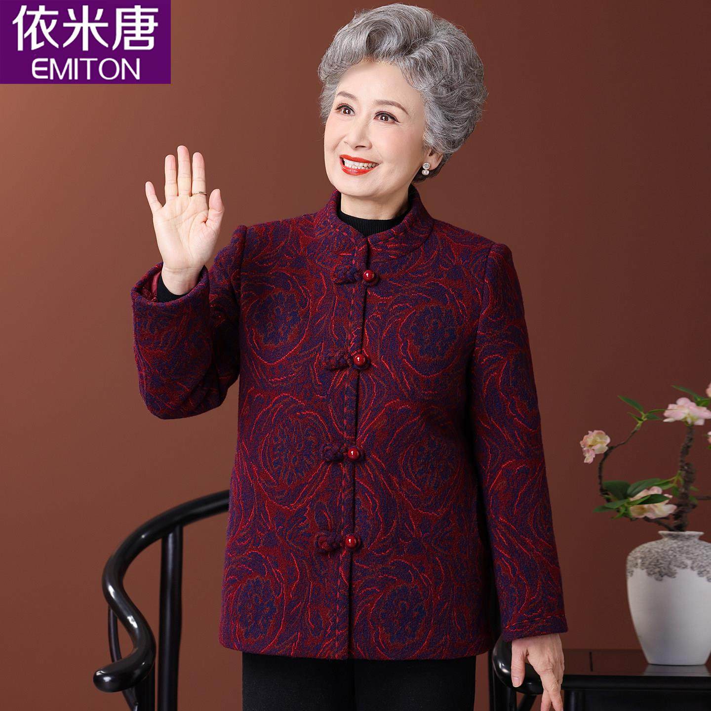 中老年人妈妈冬装加绒加厚毛呢外套女奶奶新中式国风红色呢子大衣