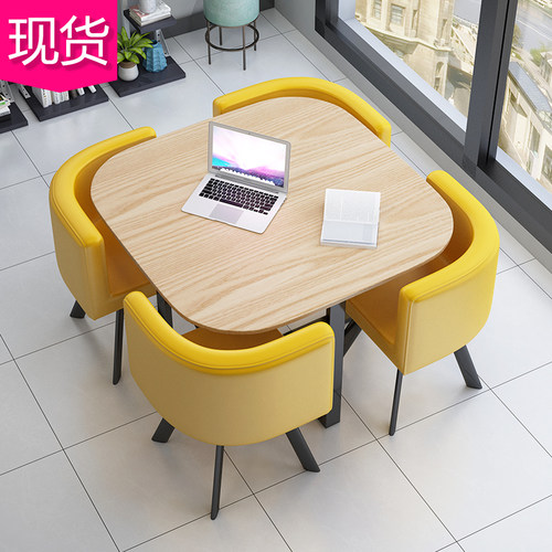 洽谈接待桌椅厂家直销