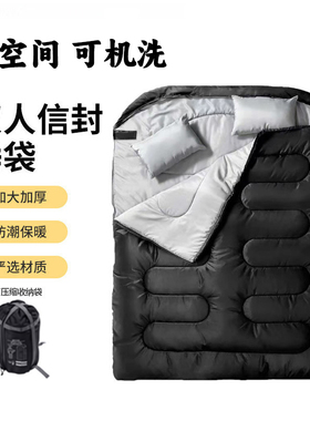 户外双人睡袋成人加厚防水防潮情侣可拆分两用保暖秋冬季露营睡袋
