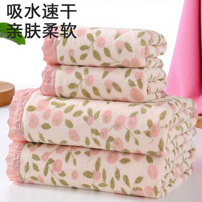 毛巾浴巾三件套比纯全棉吸水不掉毛加大成女人干发帽可穿浴巾