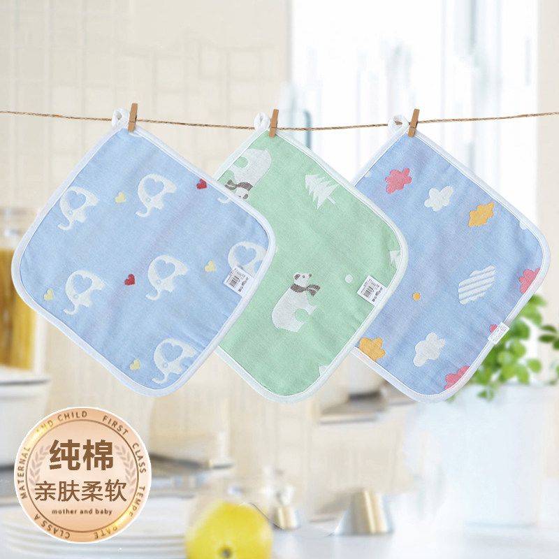 口水巾新生婴儿纯棉纱布毛巾儿童宝宝手帕幼儿园洗脸方巾挂式手巾