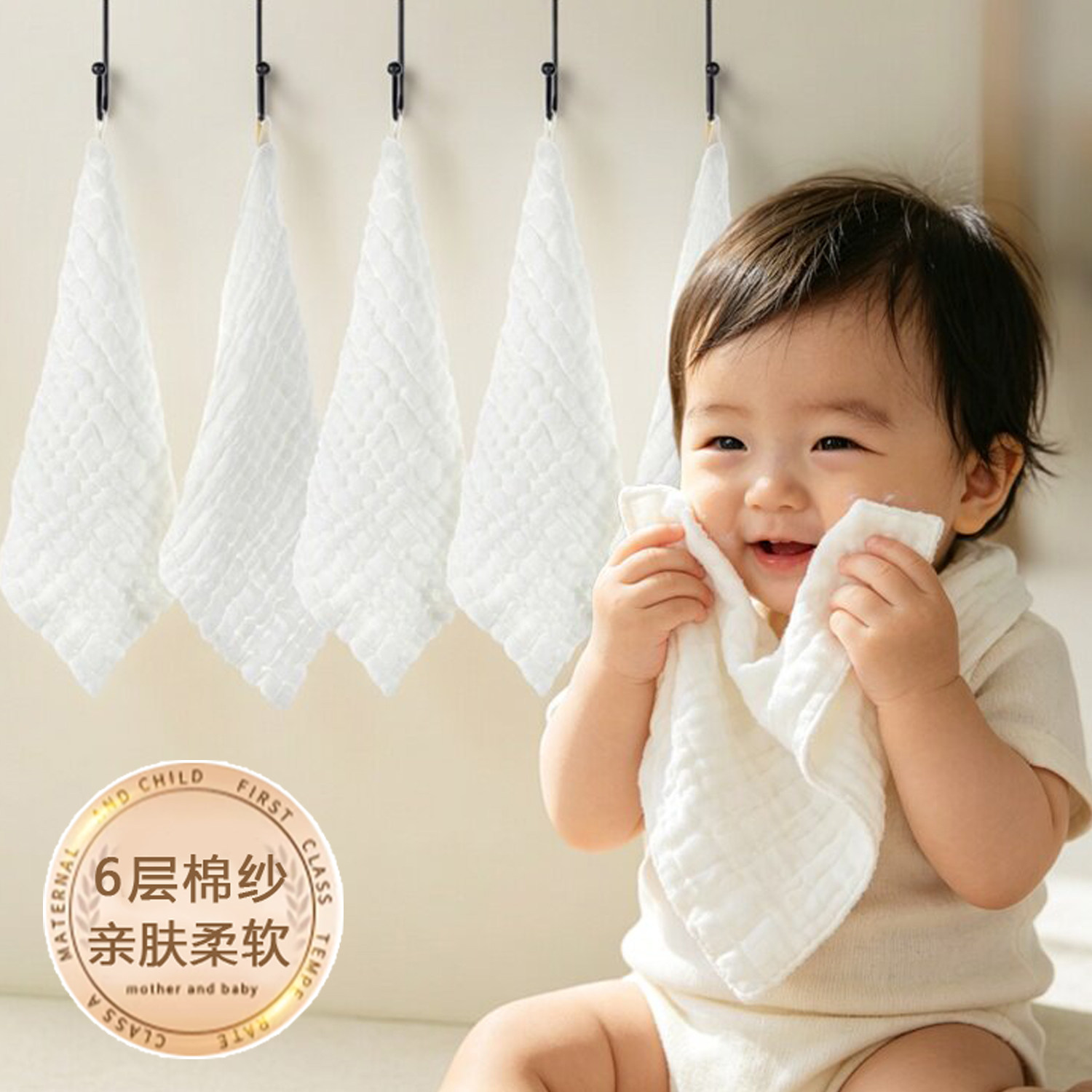 婴儿小方巾儿童毛巾纯棉口水巾宝宝洗脸巾新生超软全棉擦口擦手巾