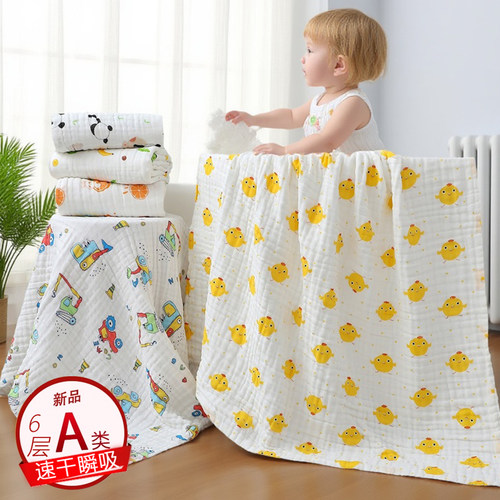 婴儿纱布浴巾纯棉宝宝新生儿童洗澡毛巾裹巾超软吸水包巾洗澡用品