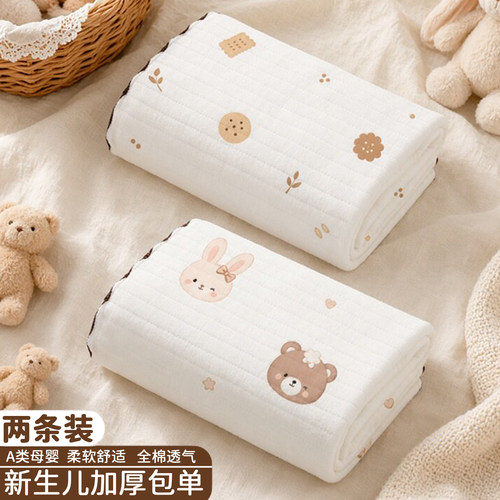 婴幼儿夹棉新款包单012