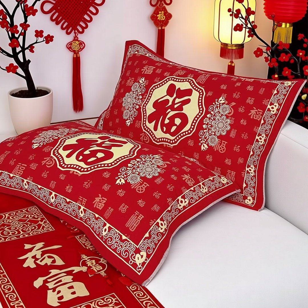 八层纯棉纱布枕巾一对装2026新年款喜庆枕巾马年防滑全棉枕头盖巾,床上用品,枕巾,淘宝优惠券,粉丝福利购,淘宝优惠卷