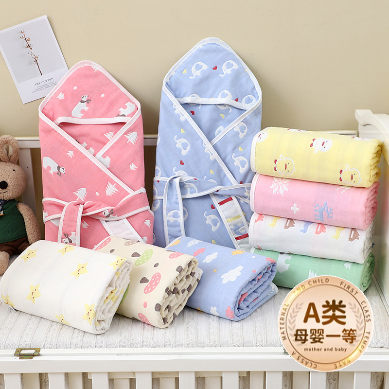 初生婴儿抱被产房包单新生儿包被春秋纯棉纱布夏季薄款宝宝包裹被,婴童用品,婴童抱被/抱毯,淘宝优惠券,粉丝福利购,淘宝优惠卷