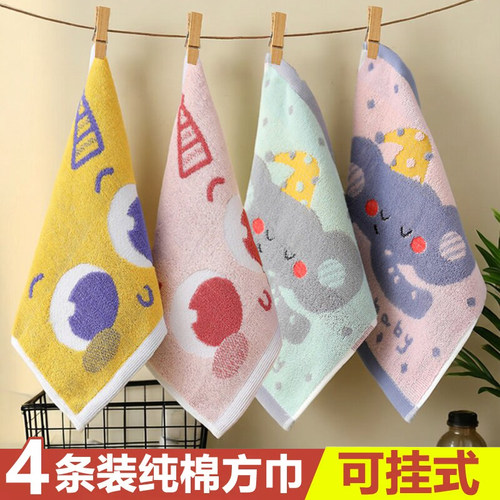 毛巾纯棉四方洗脸家用女小方巾