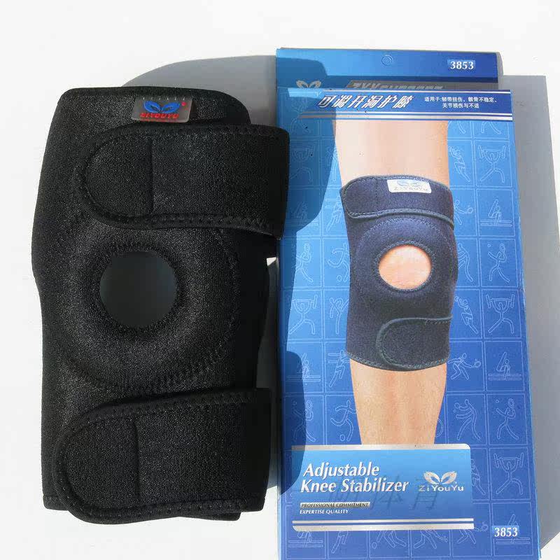 Protection sport - Ref 584172 Image 4