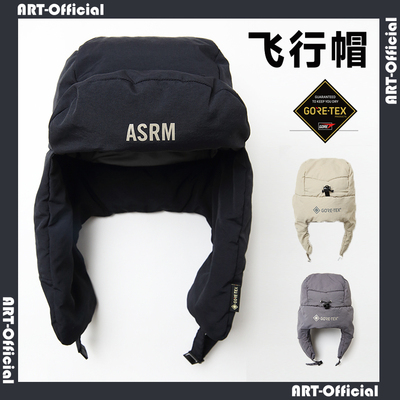 【ART】ASRM gotex 风雪帽透气保暖单板双板滑雪滑板极限运动