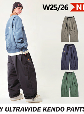 SPECIALGUEST正品W26  EASY ULTRAWIDE KENDO 休闲单板滑雪裤