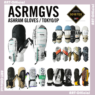 ASRM单板Go W24 Tex滑雪手套防水透气闷子现货小羊皮 ART