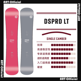 【ART】25款GRAY DESPERADO LT小树一顺刻滑单板滑雪板半锤头现货