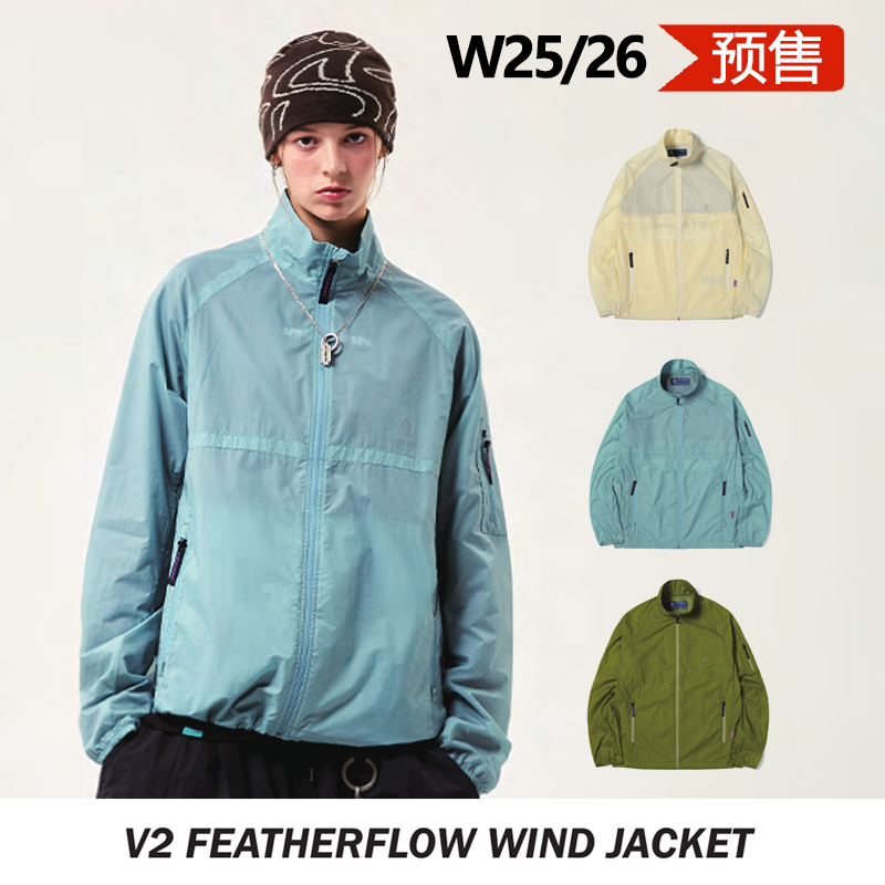 SPECIALGUEST正品W26 V2 FEATHERFLOW WIND超薄加宽防晒服滑雪服