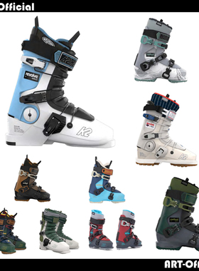 【ART】2425K2双板滑雪鞋自由式大山公园男女款REVOLVER METHOD