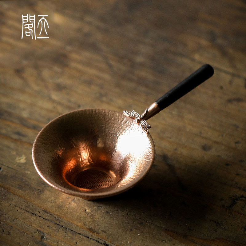 天一阁丨铜制紫铜茶漏功夫茶具茶滤过滤网黑檀木把柄茶道配件手工
