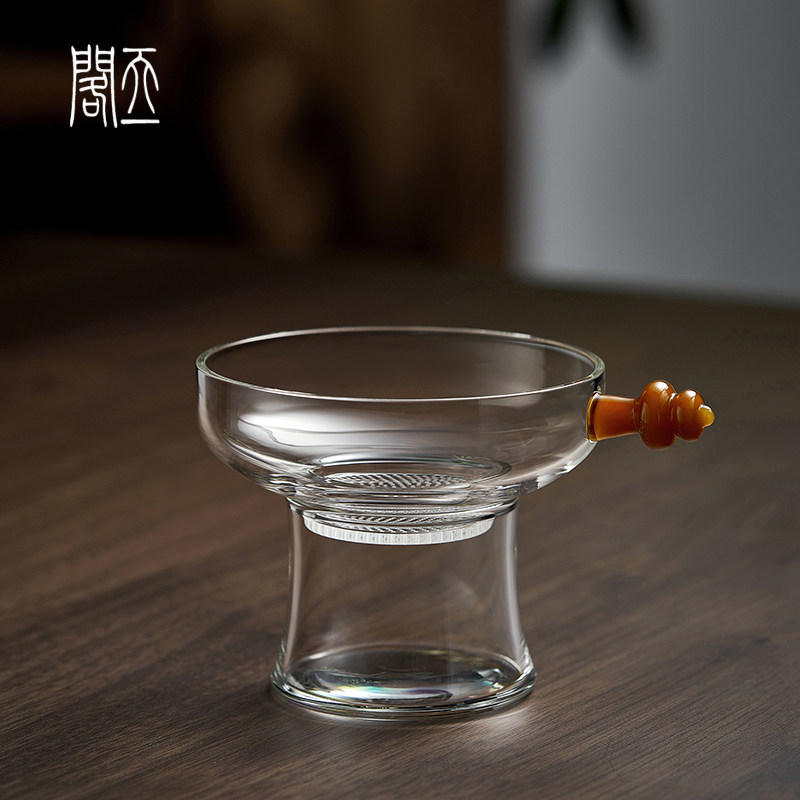 天一阁丨中式精致高档加厚玻璃茶漏茶滤一体式打孔过滤功夫茶具