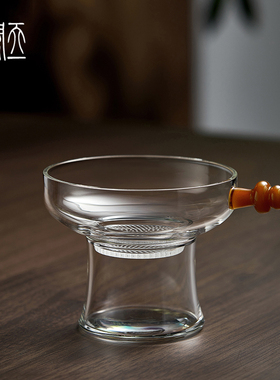 天一閣丨日式精致高档加厚玻璃茶漏茶滤一体式打孔过滤功夫茶具