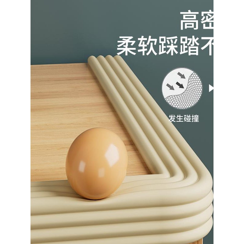 宿舍楼梯脚踏垫梯子防滑贴海绵踏步垫寝室上下铺爬梯上铺脚踩脚垫