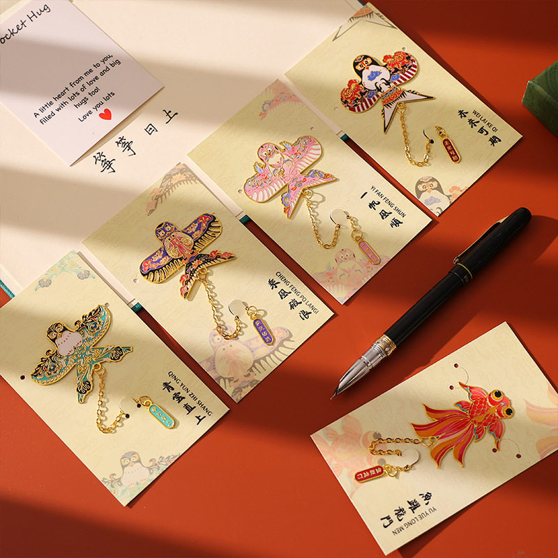 纸鸢书签中国风古典创意风筝金属书页夹精致高档精美文创小礼品