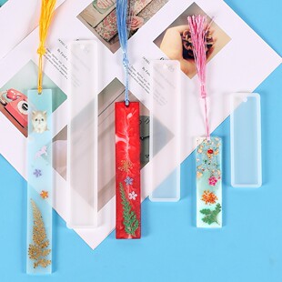 滴胶diy材料模具儿童手工带孔大小干花押花书签吊坠饰品硅胶磨具