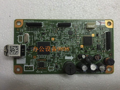 佳能MF3010主板MF3010接口板3014USB端口板MF3014打印板