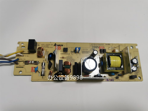 兄弟DCP-7080电源板7180D供电板2520D电路板7080低压板2540DW电源