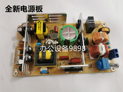 适用  惠普HP M436 N/DN/DNA M433A 437 439电源板 供电板