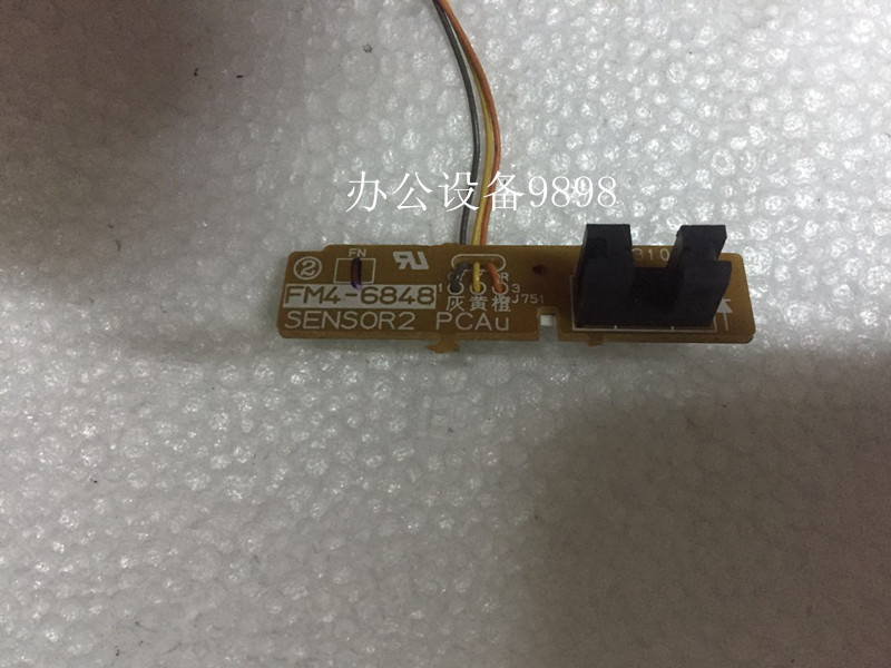佳能LBP-6030纸盒进纸传感器MF3010上纸感应器MF3014纸张检测器