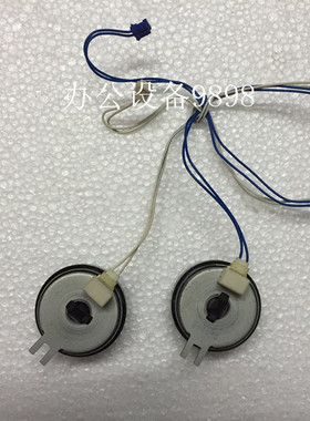 兄弟HL-2130离合器2240D对位继电器2250DN上纸电机2270DW进纸离合