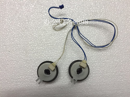 兄弟HL-2130离合器2240D对位继电器2250DN上纸电机2270DW进纸离合