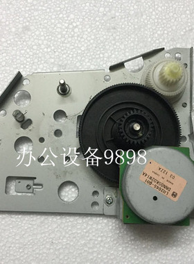 理光SP1200SU硒鼓齿轮组1200S粉盒驱动电机组1200SF马达