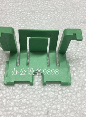 兄弟DCP-7055纸盒卡扣7057纸盘绿色耳朵7060D卡位2280DW卡子