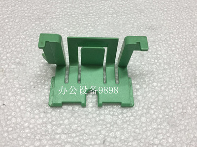 联想M7605D纸盒卡扣M7455F纸盘绿色耳朵M7655卡位M7675DNF卡子