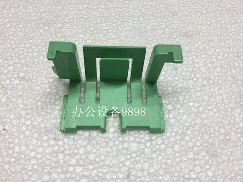 适用联想M7400纸盒卡扣M7600纸盘绿色耳朵 7450卡位7650 7405卡子