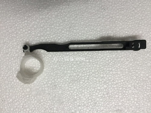 联系M7400硒鼓拉杆7600D粉盒驱动杆7650DNF拉手M3420前门连接杆