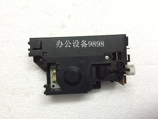 M2070激光组件 M2206 适用联想S1801 2001激光器M1851激光盒M2040