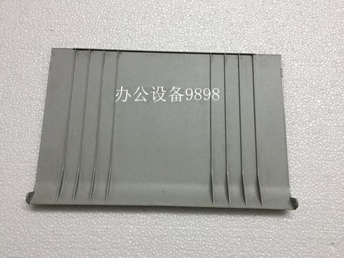 东芝241S原稿上盖241S输稿器托盘 美能达1590MF接纸板1590顶盖