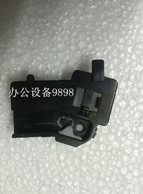 适用于联想M2041硒鼓卡扣S2002滑道S2003W滑槽F2072H卡位 卡子