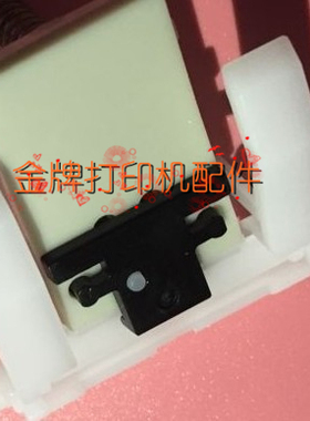 全新佳能4150 4350 4370 4680原稿分页器 输稿器搓纸垫 ADF分页器