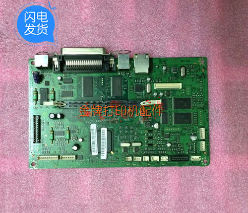 三星3470 3471 3050 3051 施乐3435 3428主板 接口板原装主板配件