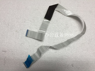 适用佳能4410 4430 4450 4452 4550面板排线4412 4420 4570链接线