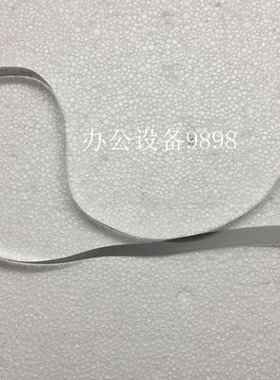 适用于三星SCX-4521HS 4655FN 4321NS 4621 4821HS 4021S扫描排线