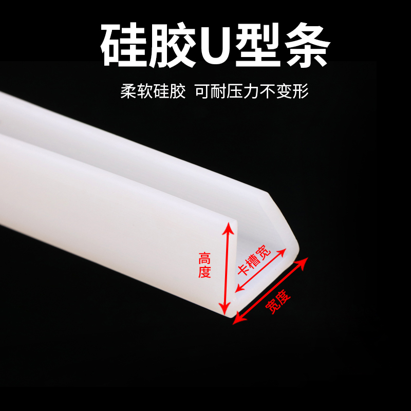 一米起卖，拍一件=1米