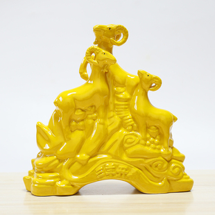 三羊开泰三阳开泰陶瓷摆件家居客厅办公室摆设工艺品礼品装饰