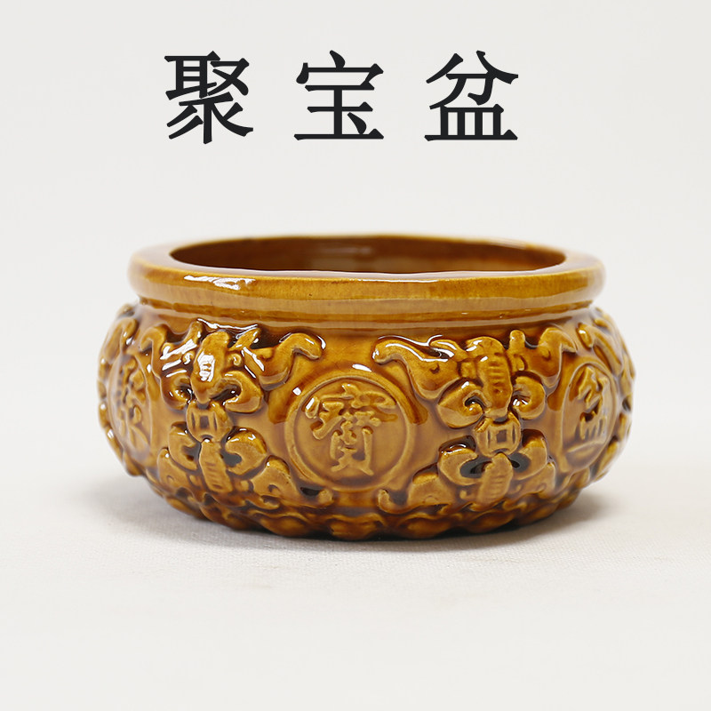 陶瓷聚宝盆摆件中式家居客厅玄关招财聚财装饰品存钱罐工艺品