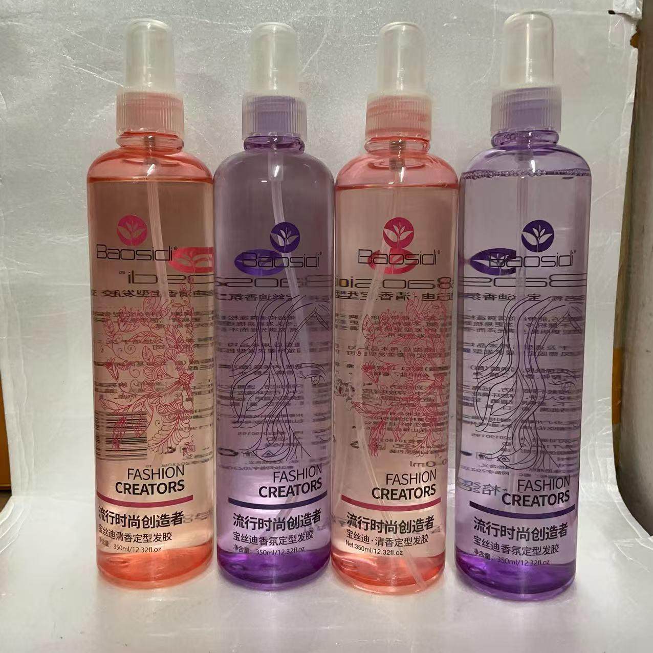 宝丝迪香氛特硬香水定型发胶水强力定型喷雾男女士学生盘发发胶,美发护发/假发,定型喷雾,淘宝优惠券,粉丝福利购,淘宝优惠卷